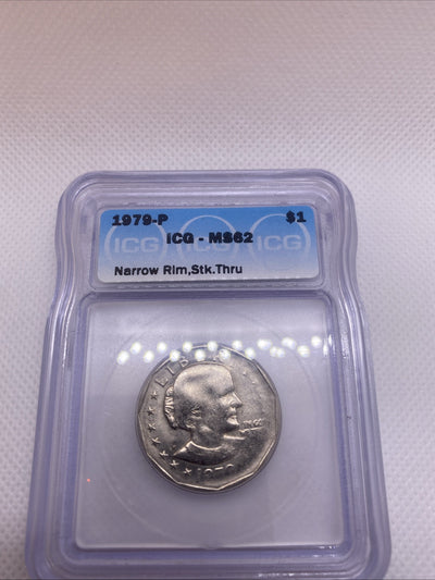 1979 S Susan B. Anthony Dollar ICG MS62 Struck Thru Grease Mint Error SBA RARE