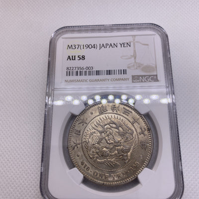 1904 Japan Meiji M37 Silver 1 Yen, Osaka Mint NGC AU58 Silver Japanese Coin