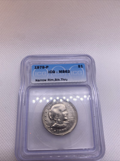 1979 S Susan B. Anthony Dollar ICG MS62 Struck Thru Grease Mint Error SBA RARE