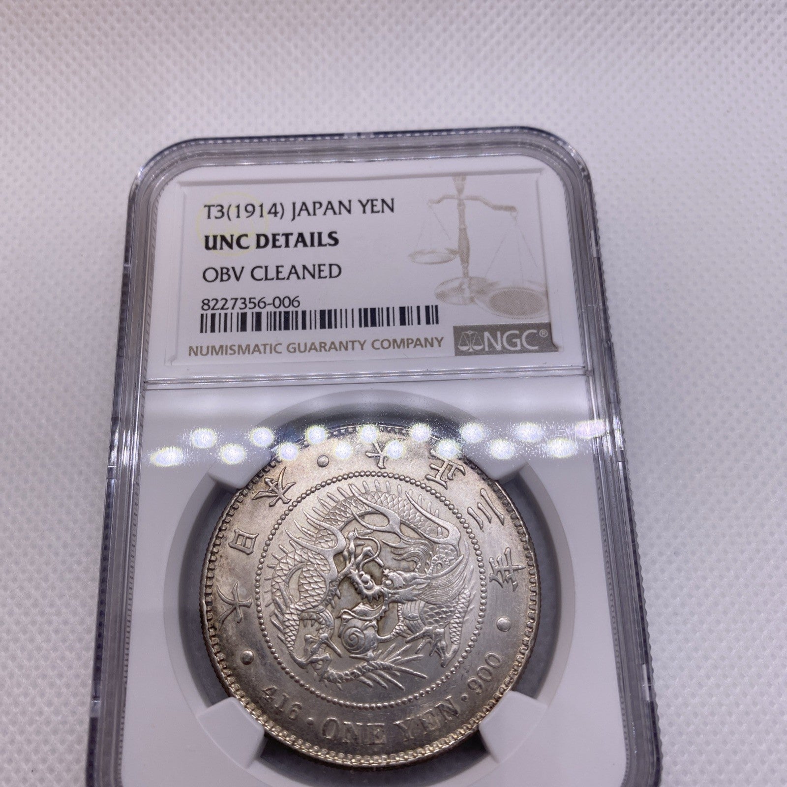 1914  1 Yen Taisho 3 Japan NGC UNC Silver Beautiful Japanese Coin