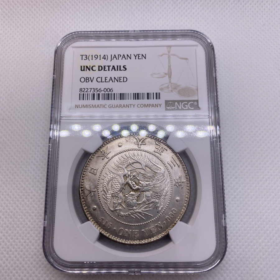 1914  1 Yen Taisho 3 Japan NGC UNC Silver Beautiful Japanese Coin