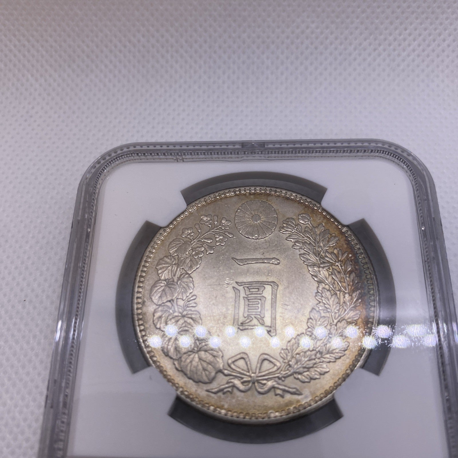 1903 (M36) Japan 1 Yen - NGC UNC Silver Japanese Coin Beauty Silver Coin 356-007