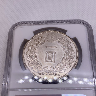 1912  1 Yen Taisho 3 Japan NGC UNC Silver Beautiful Japanese Coin 356-002