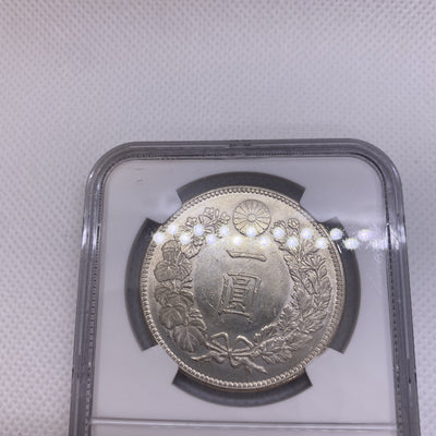 1903 (M36) Japan 1 Yen - NGC UNC Silver Japanese Coin Beauty Silver Coin 356-001