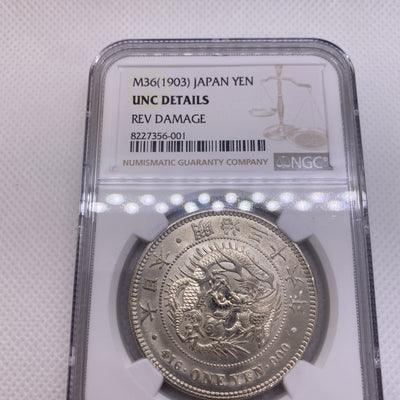 1903 (M36) Japan 1 Yen - NGC UNC Silver Japanese Coin Beauty Silver Coin 356-001