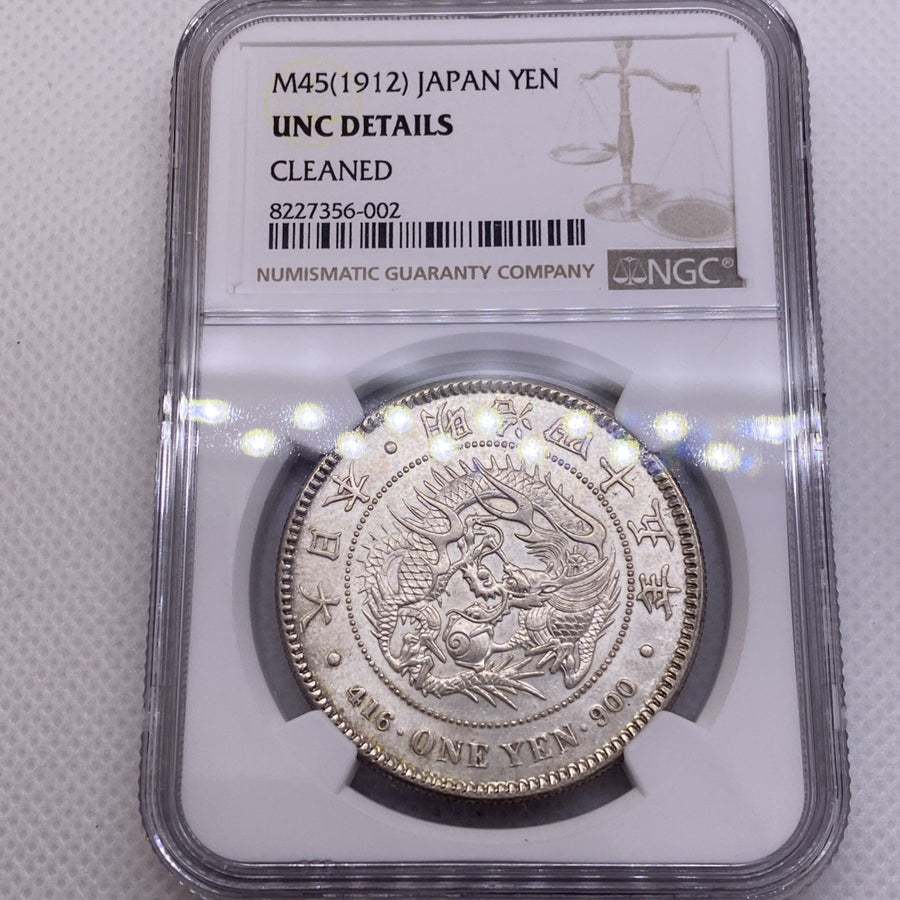 1912  1 Yen Taisho 3 Japan NGC UNC Silver Beautiful Japanese Coin 356-002