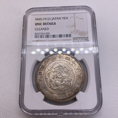 1912  1 Yen Taisho 3 Japan NGC UNC Silver Beautiful Japanese Coin 356-005