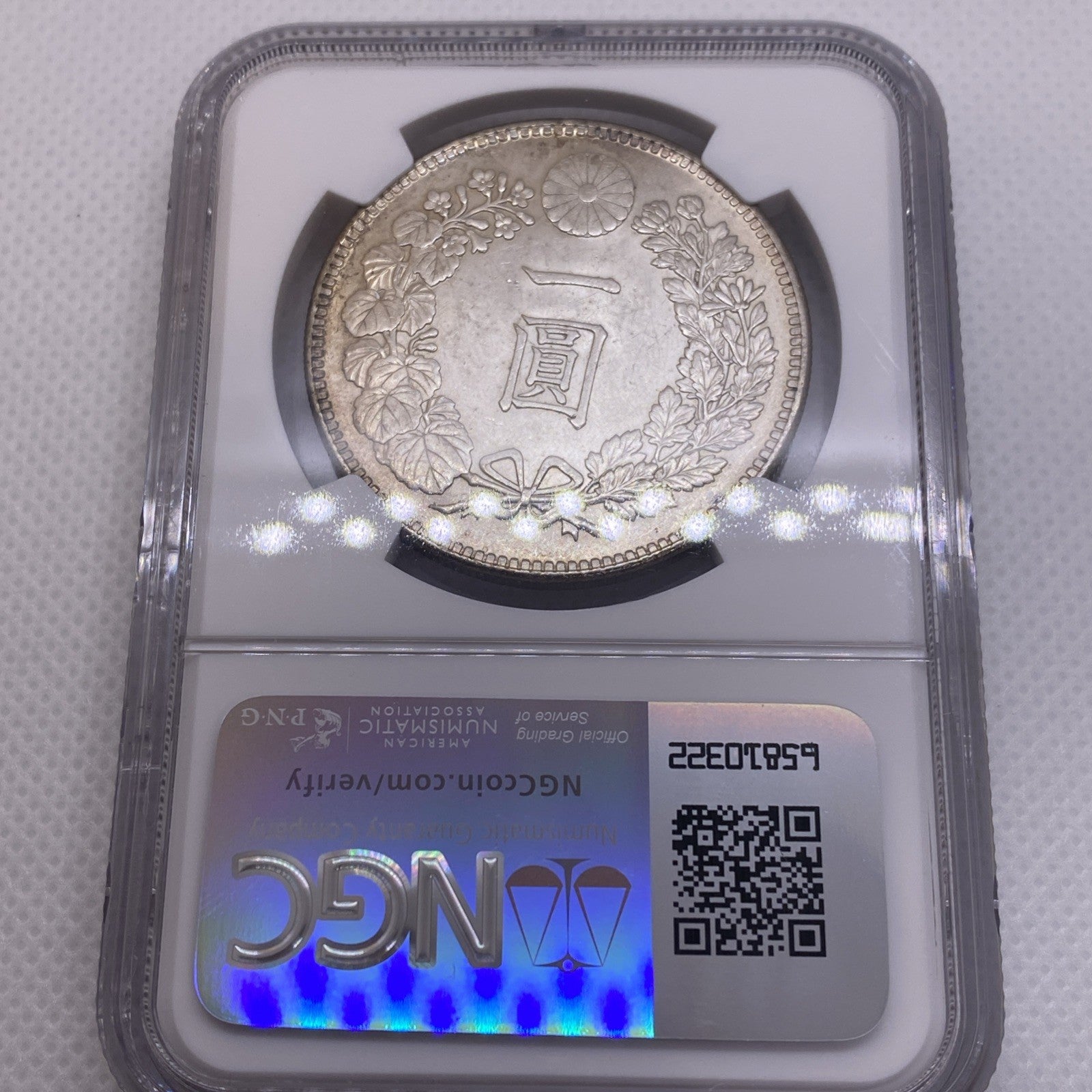 1914  1 Yen Taisho 3 Japan NGC UNC Silver Beautiful Japanese Coin