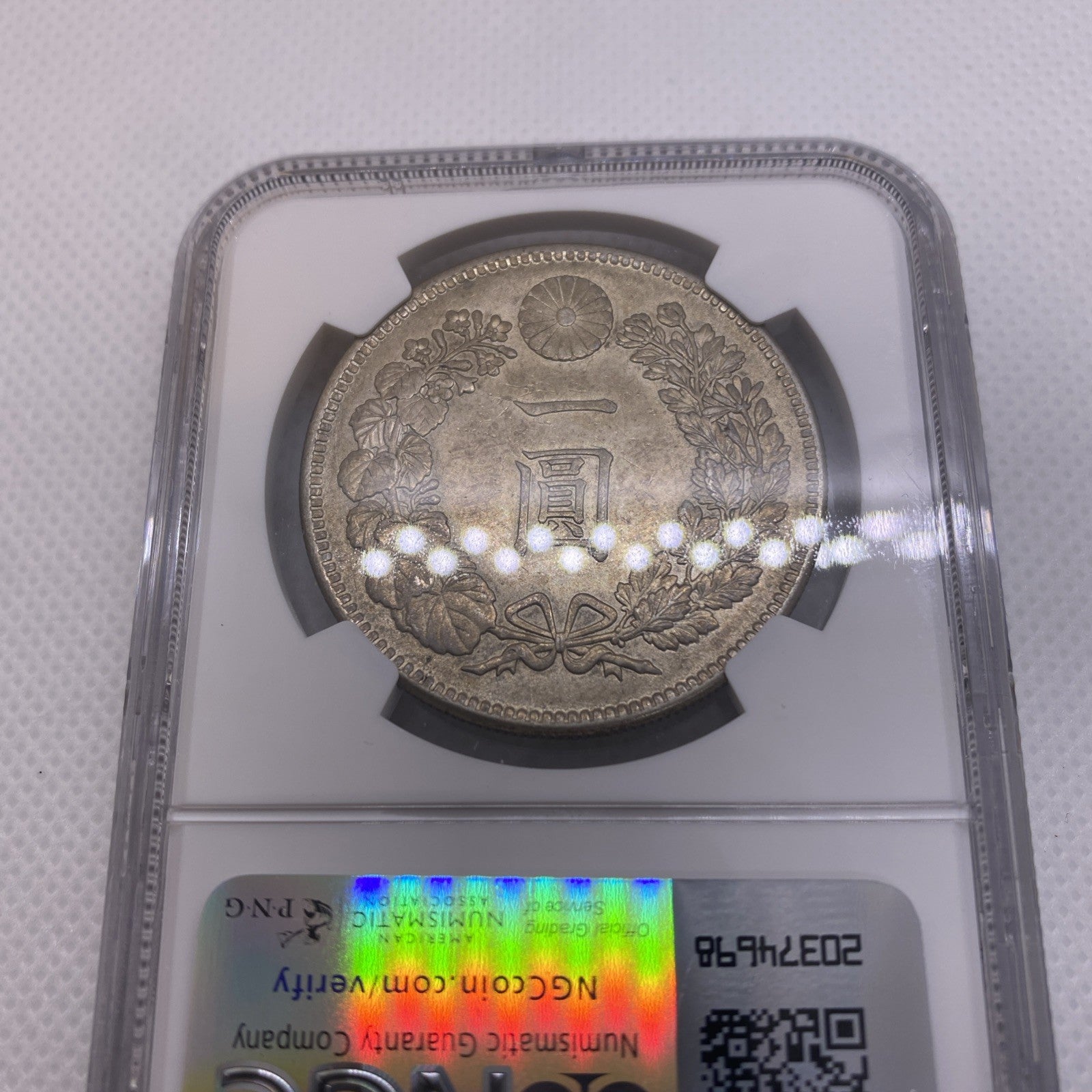 1904 Japan Meiji M37 Silver 1 Yen, Osaka Mint NGC AU58 Silver Japanese Coin