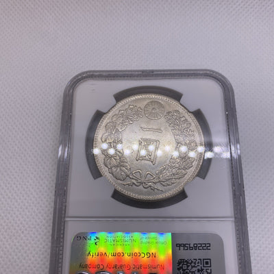 1903 (M36) Japan 1 Yen - NGC UNC Silver Japanese Coin Beauty Silver Coin 356-001