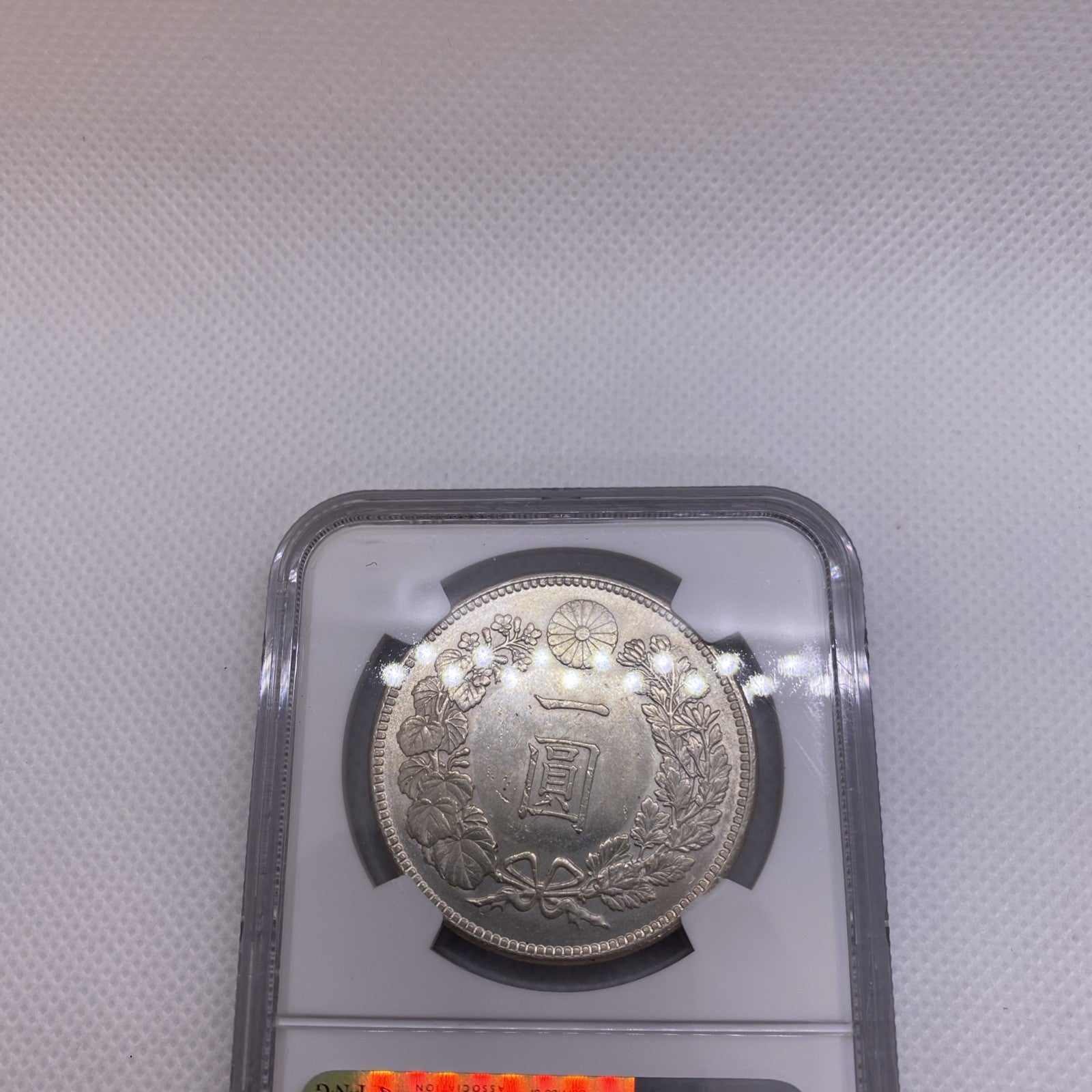 1903 (M36) Japan 1 Yen - NGC UNC Silver Japanese Coin Beauty Silver Coin 356-001