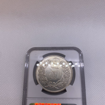1903 (M36) Japan 1 Yen - NGC UNC Silver Japanese Coin Beauty Silver Coin 356-001
