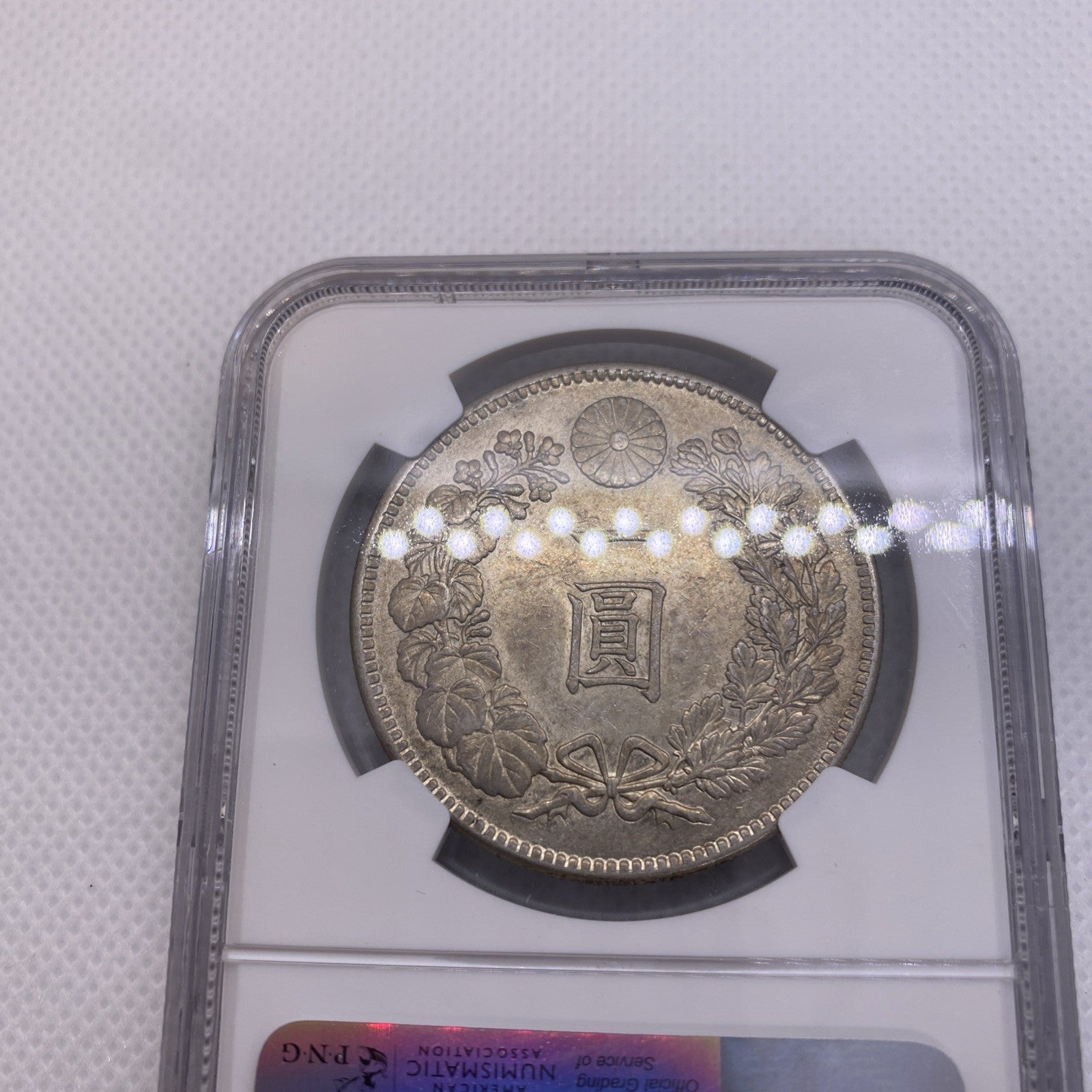 1904 Japan Meiji M37 Silver 1 Yen, Osaka Mint NGC AU58 Silver Japanese Coin