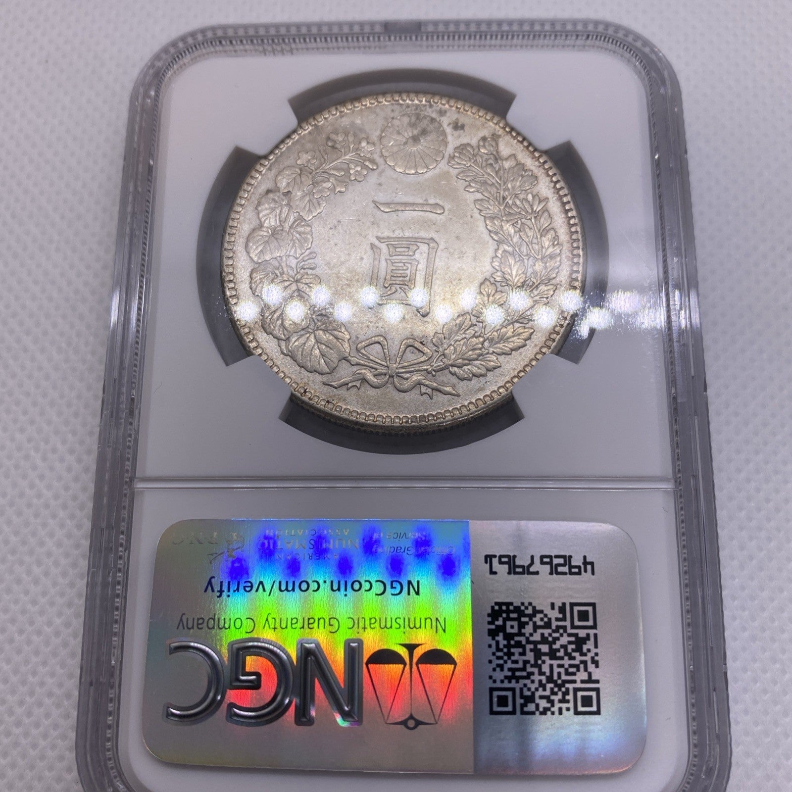 1912  1 Yen Taisho 3 Japan NGC UNC Silver Beautiful Japanese Coin 356-005